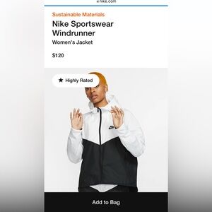 Nike Windrunner